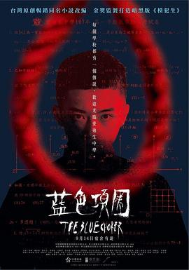 啪啪啪啪的视频 - 快乐驿站