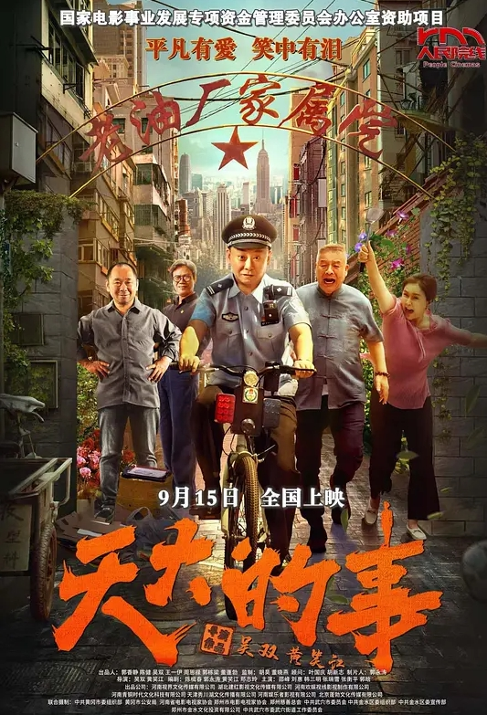 【情侣自拍】漂亮美眉吃鸡啪啪_在家撅着大屁屁被混血黑祖宗洋男友无套输出_简单粗暴猛怼_内射 - 快乐驿站