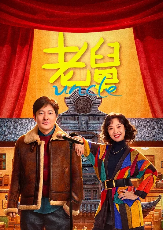 情趣爆裂黑丝唯美姿势啪啪 - 快乐驿站