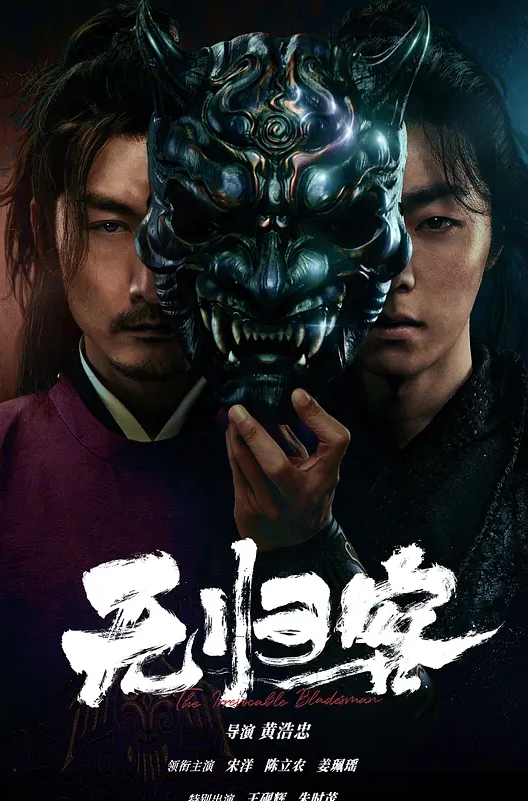 FSTU-001 拳击教练三穴贯通性爱练习 - 快乐驿站