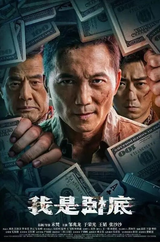 慧慧霸道总裁花式操秘书我看上的女人还用偷吗 - 快乐驿站