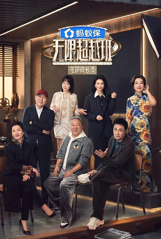 七夕美梦-柚子猫 - 快乐驿站