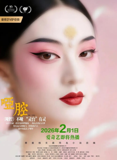 暖暖网红主播长得太甜美了声音也一样很甜美 - 快乐驿站