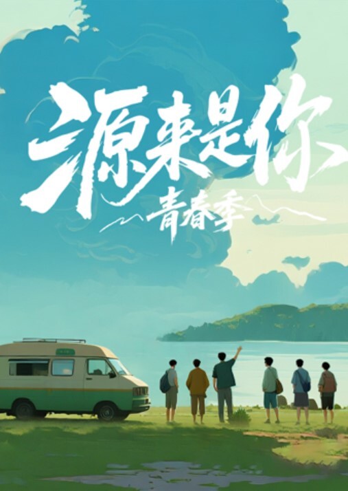 校园19岁学妹校花带猛男回家 - 快乐驿站