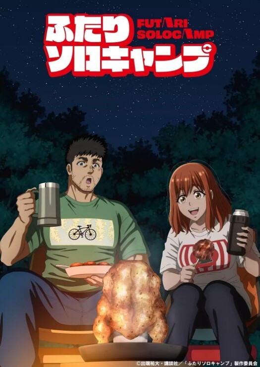 3D女神_户外捆绑调教_当母狗_每天都要求主人赏赐_户外暴露_步兵版 - 快乐驿站