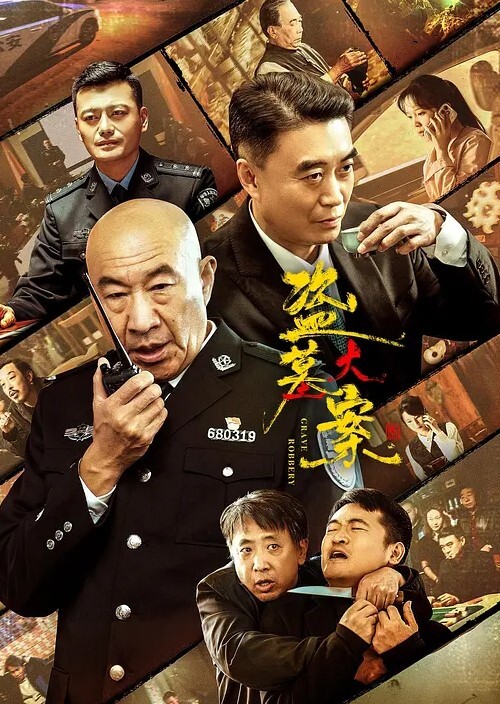 嫂子乱伦嫂子正在直播强行把嫂子拽进卧室开操太刺激了 - 快乐驿站