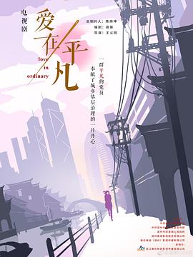 大香蕉手机版在线播放 - 快乐驿站