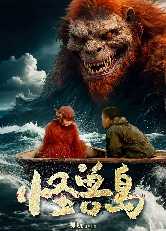 SGKI-032 天气播报员下体潮吹忍耐报道 - 快乐驿站
