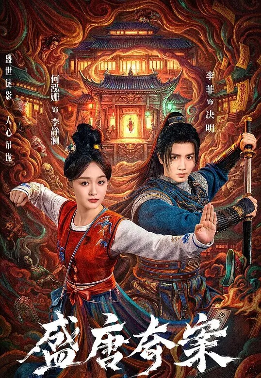 满着哥哥和大嫂来一炮的! - 快乐驿站