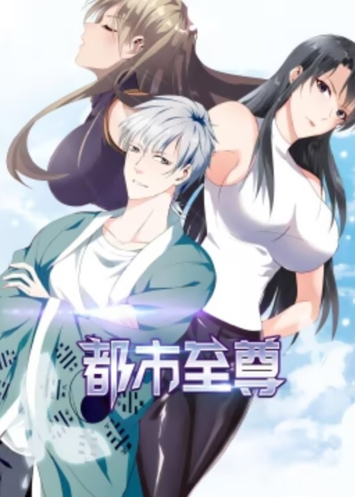 姐汁交给白川三姐妹Juice2 - 快乐驿站
