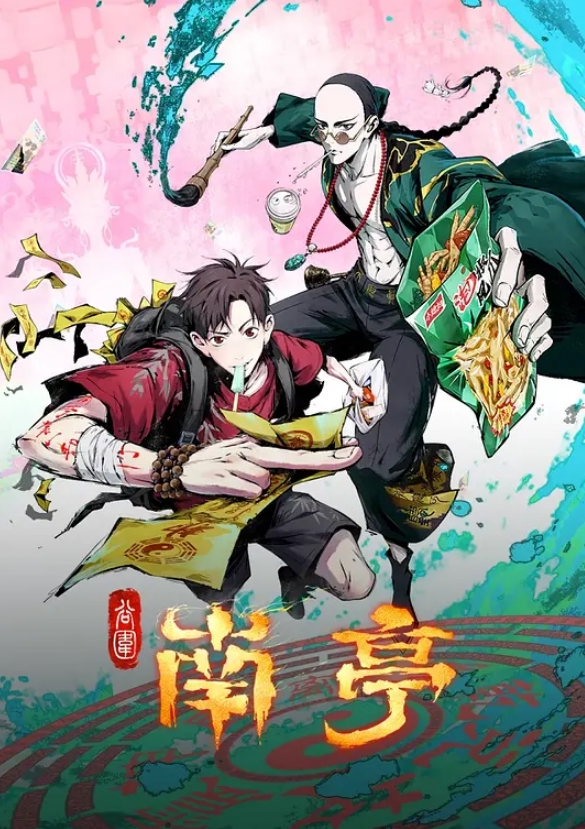 女神尤物来了颜值超高各种收费房大秀 - 快乐驿站
