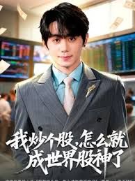【绝美按摩师打飞机】风情万种连衣裙小姐姐，帮大哥乳交撸管 - 快乐驿站
