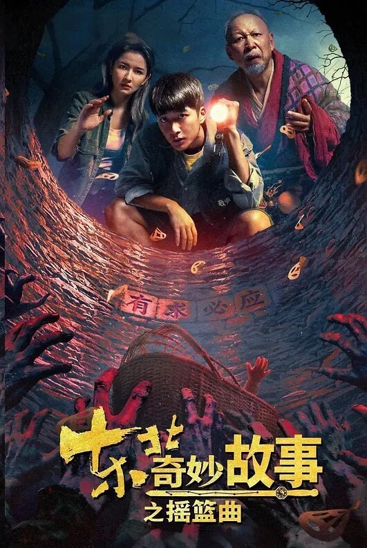 眼镜妹外表斯文但骨子里骚 - 快乐驿站