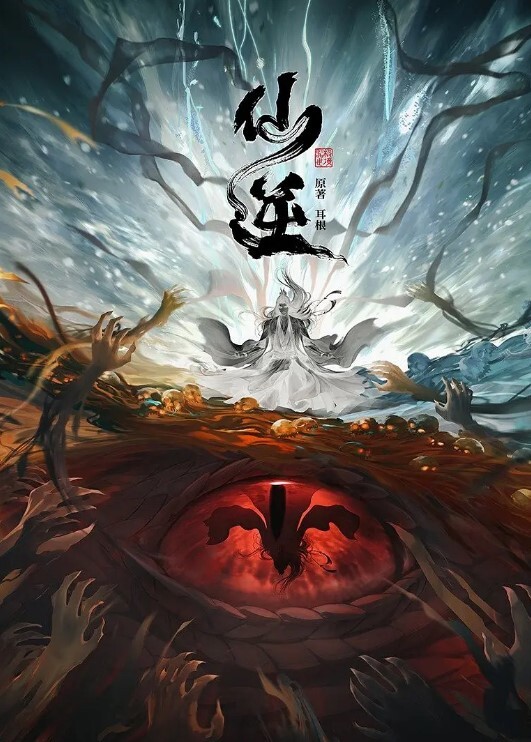 DA-64 淫荡女教师画室性爱_1 - 快乐驿站