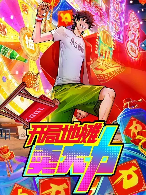 居家摄像头破解黄发少妇和中年老公各种姿势啪啪 - 快乐驿站