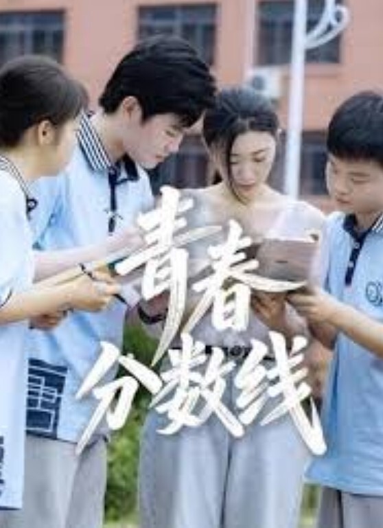 骚穴大鸡巴吃奶玩逼道具插菊花各种体位爆草骚穴淫声荡语爆菊花 - 快乐驿站