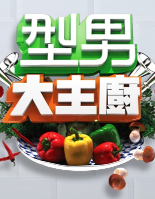 【现代潘金莲】大郎吃药了现代潘金莲请你喝淫水黑丝白丝轮番上阵 - 快乐驿站