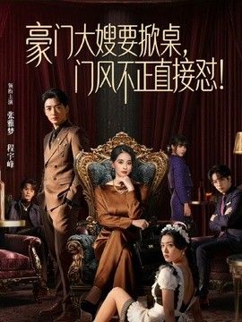菠萝啤-雪乳技师菠萝的上门服务 精油按摩组合淫技疯狂榨精 - 快乐驿站