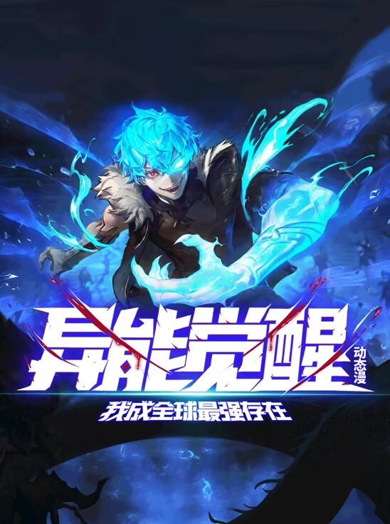 RedmoaAlcinaDimitrescu口交 - 快乐驿站
