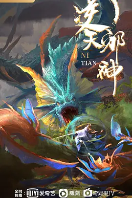 巨乳痴女学园2 - 快乐驿站