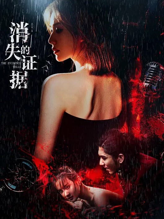 女友闺蜜被我灌醉和我开房 - 快乐驿站