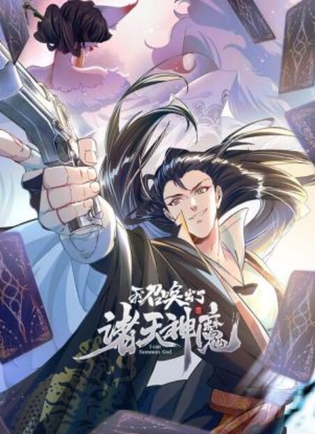 高端泄密清纯反差-大连孙可啪啪女主相当配合口暴吞精对白超多 - 快乐驿站