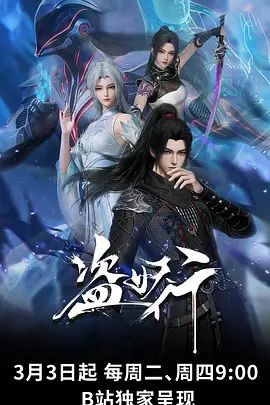 【桃视频】淫骚Vtuber下播后的真实面貌-塞到船长体内来舒服的抽插 - 快乐驿站