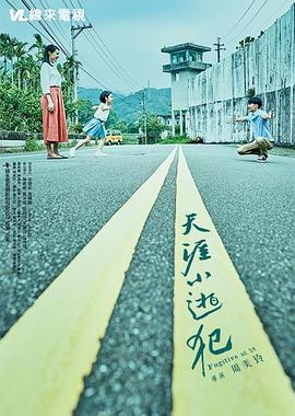 业余性视频 - 快乐驿站